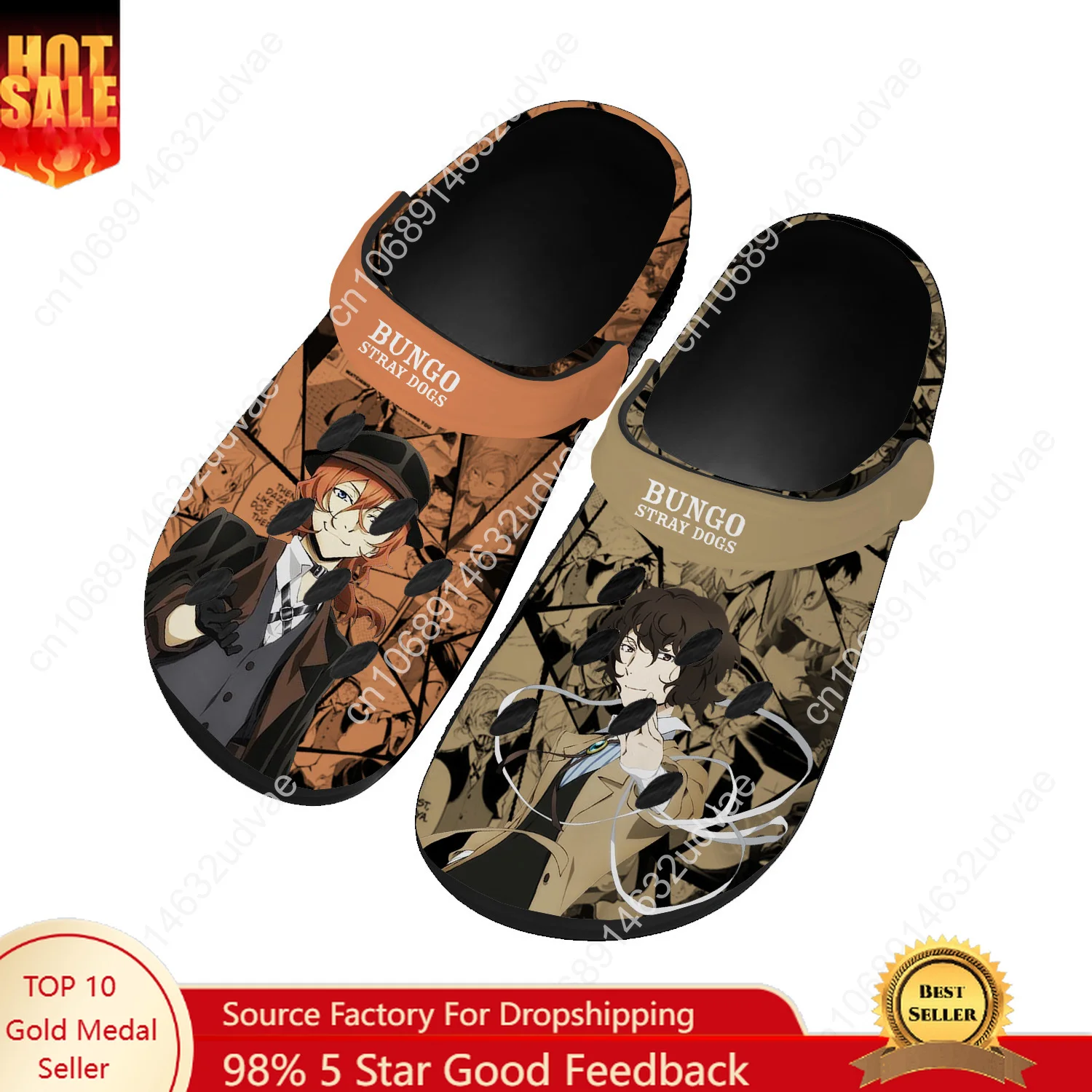 Scarpe da acqua B-Bungos S-Str - Water Shoes recensione e prezzo