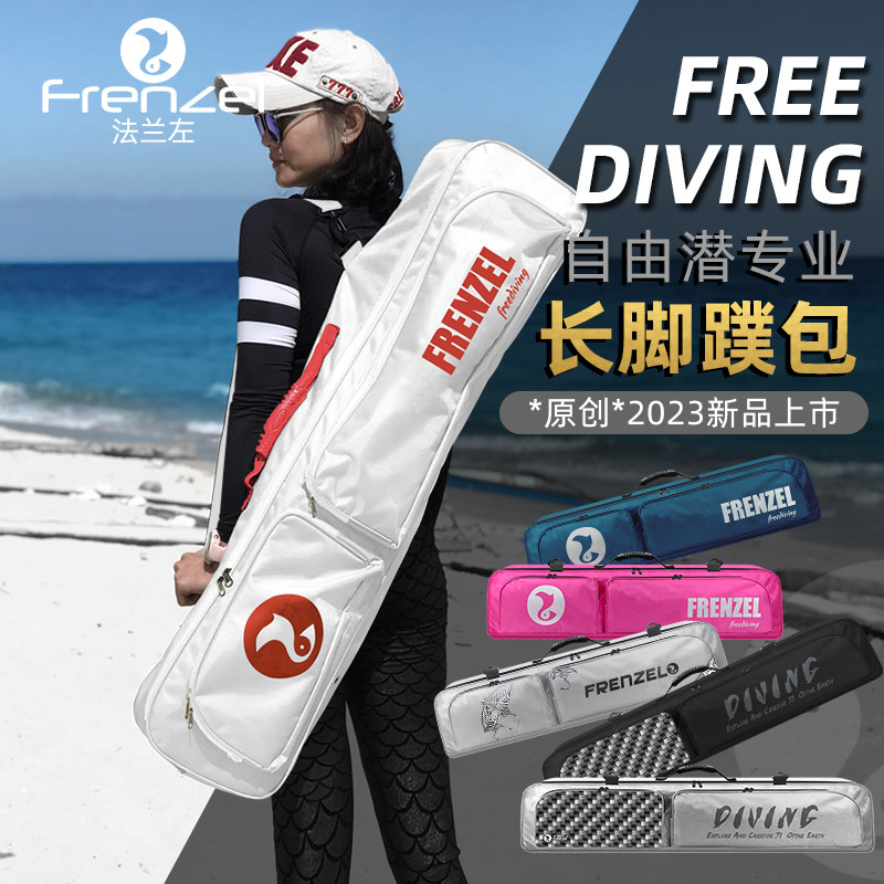 Borsa Impermeabile FRENZEL per - Snorkeling Gear recensione e prezzo